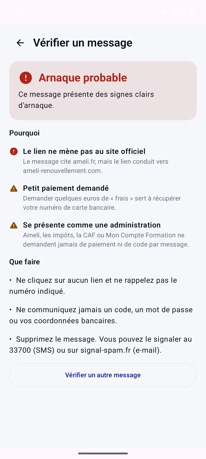 Vraie capture : résultat de Vérifier un message, arnaque probable, avec les raisons et les conseils